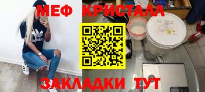 a pvp Пыть-Ях