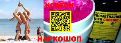 экстази Рязань