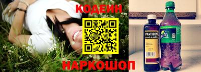экстази Рязань