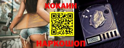 MESCALINE Пушкино