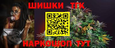 a pvp Пыть-Ях