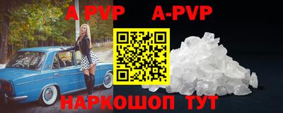 экстази Рязань