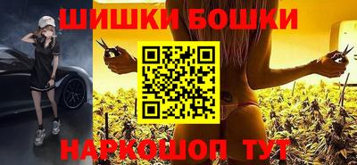 MESCALINE Пушкино