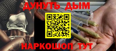 a pvp Рузаевка