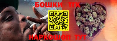 мефедрон VHQ Пугачёв