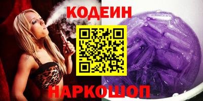 a pvp Рузаевка