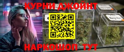 a pvp Пыть-Ях