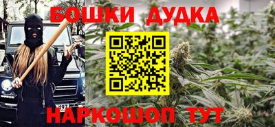 экстази Рязань