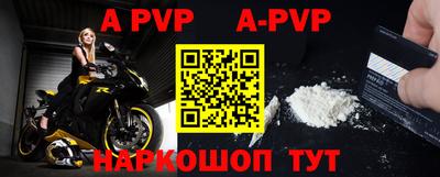 экстази Рязань
