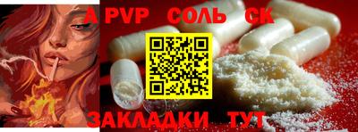 MESCALINE Пушкино