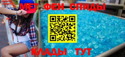 MESCALINE Пушкино
