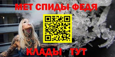 a pvp Пыть-Ях