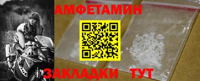 MESCALINE Пушкино