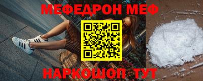 a pvp Пыть-Ях