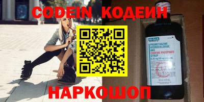 экстази Рязань